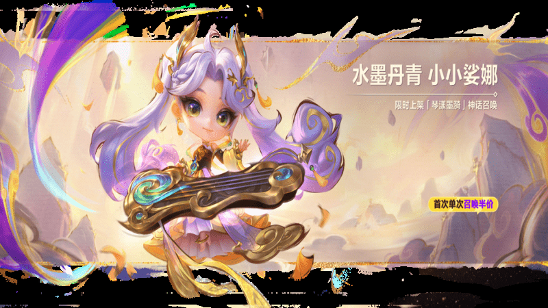 新开服网站——极品武器炎炽剑的属性及作用(图1) 传奇私服网