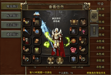 我本沉默传奇 我本沉默传奇