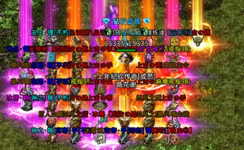我本沉默传奇 我本沉默传奇