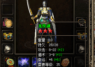 中变传奇 中变传奇